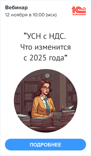 Заявление на закрытие ИП (форма Р26001) в 2024 году, скачать бланк и ...